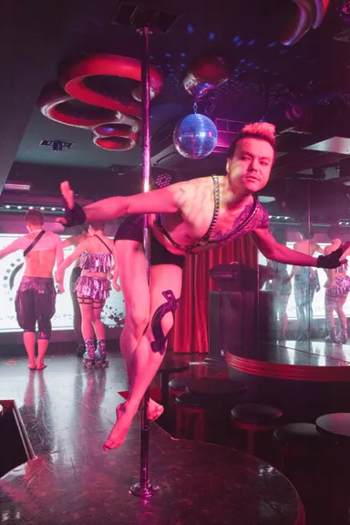 バカ騒ぎの夜！2