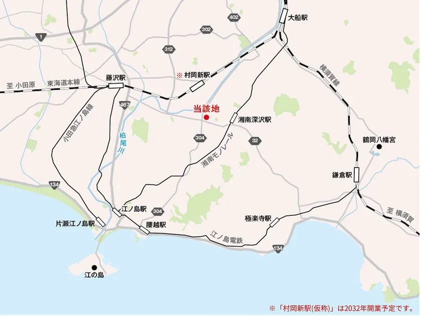 周辺地図(広域)