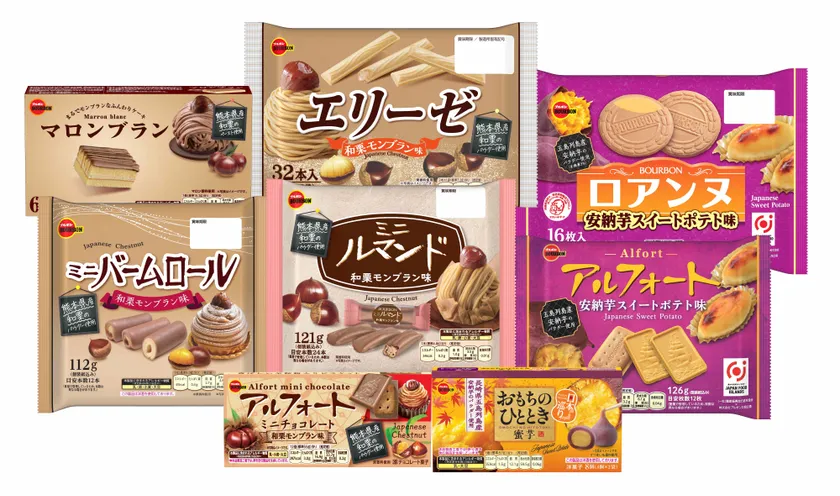 さつまいもと栗の風味豊かな“芋栗フェア”商品