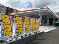新店舗の外観