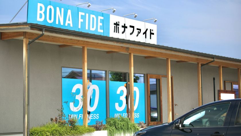 福井発、「地域の健康インフラ」を目指すボナファイドジム
県内4店舗目となる鯖江丸山店を8月8日オープン