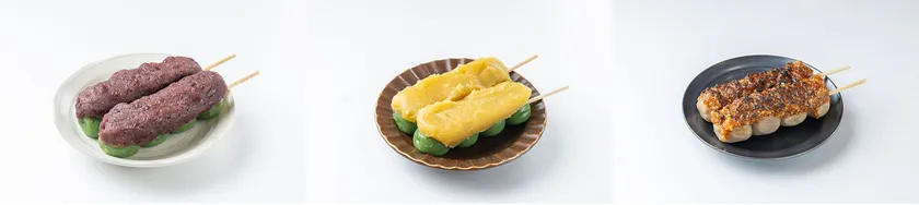 左:あんこのせ草だんご 1本240円 中央:芋あんのせ草だんご 1本240円 右:玄米みそだんご 1本240円