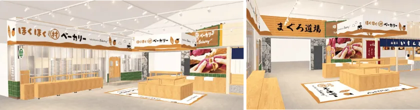 第一弾リニューアル　内観イメージ