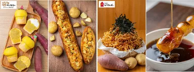「三島馬鈴薯」「三島甘藷」を使ったパンやスイーツなどが楽しめる新ブランド2店舗がオープン！