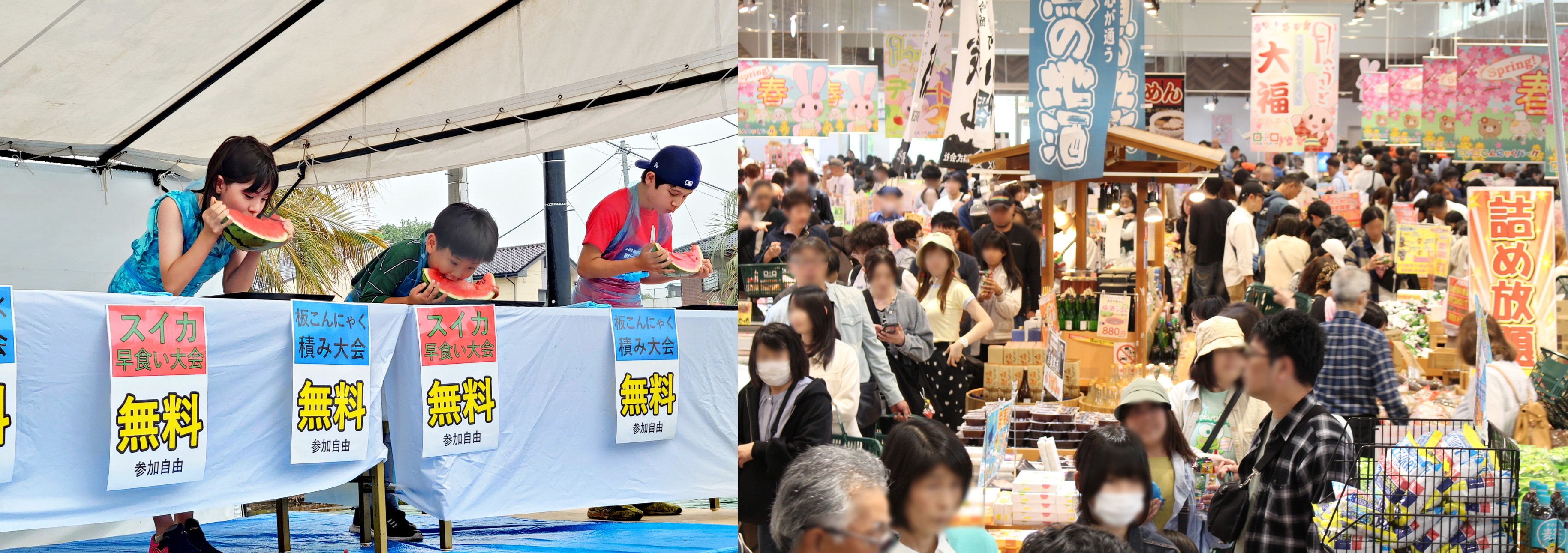 ����ˤ㤯�ѡ����زƥե���2026��8/11��곫�š��Ῡ������ͤ����ꡢ�滳��������Υȡ������硼��