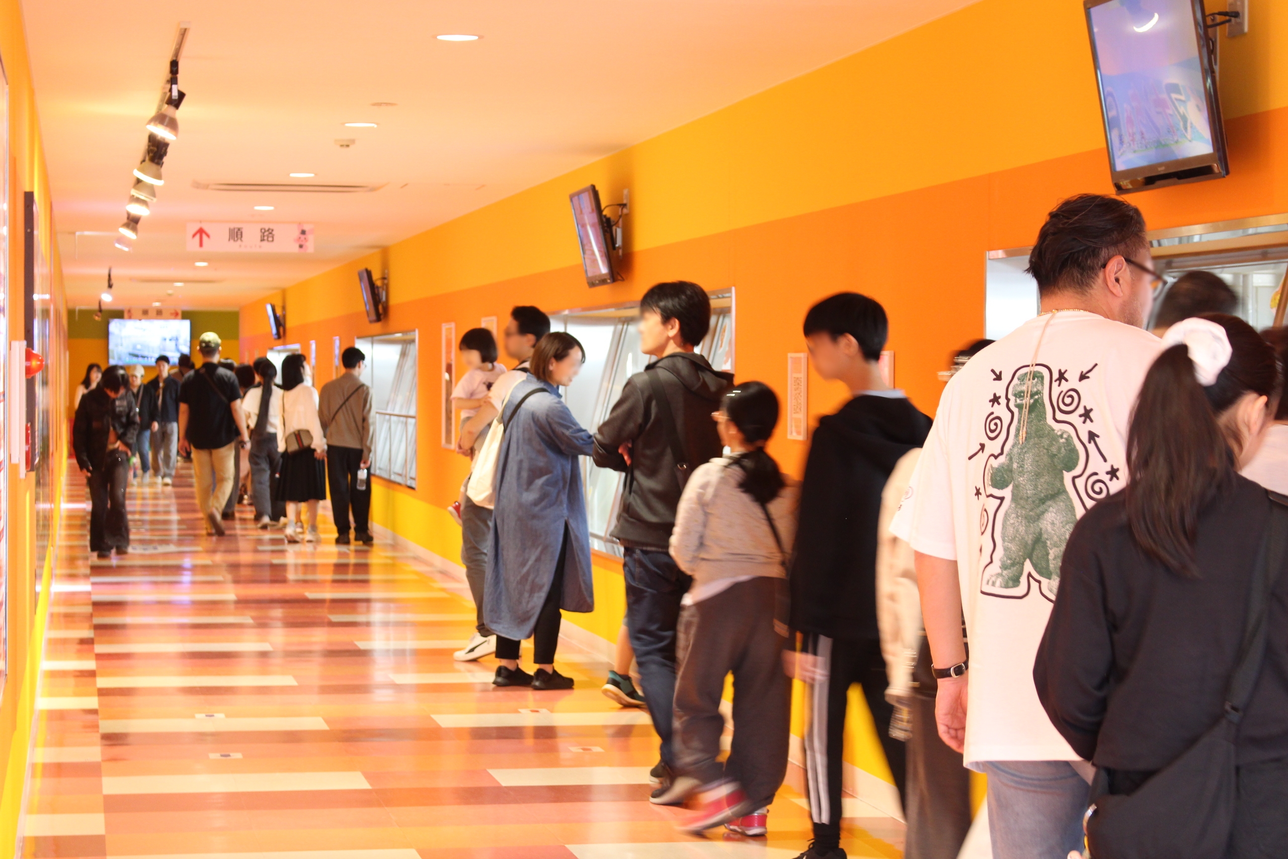こんにゃくパーク『夏フェス2026』8/11より開催！ 早食い大会や詰め