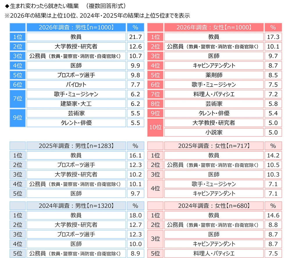 画像16