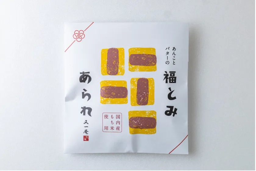 あんことバターの福とみあられ パッケージ