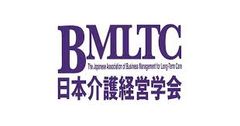 特定非営利活動法人 日本介護経営学会