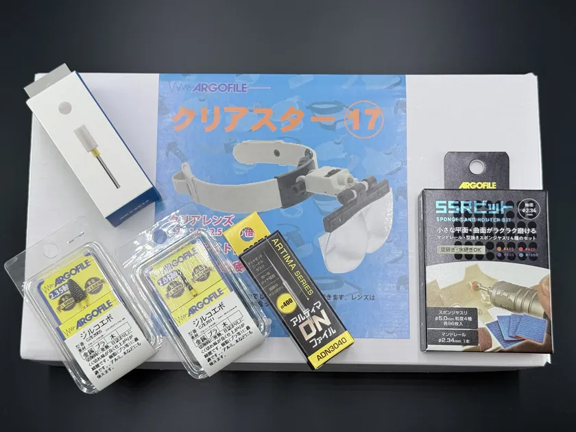 スターライトネクスト ホワイト特別セット 付属品
