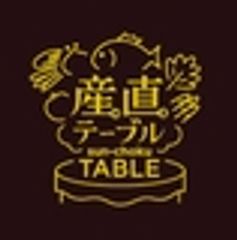株式会社産直のロゴ