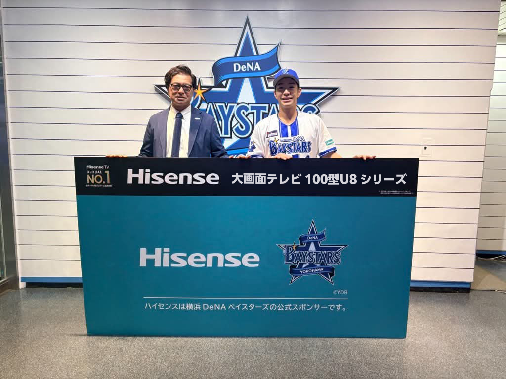 コジコジ 日付印」が登場！ | コジコジ事務局
