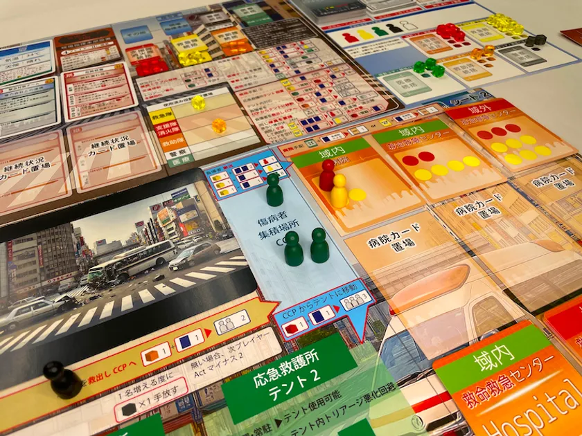駒配置イメージ