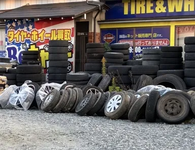 店舗