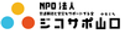 NPO法人交通事故と労災をサポートする会日本　山口支部のロゴ