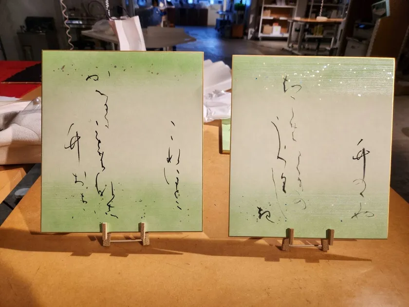 三田の竹墨で作った作品