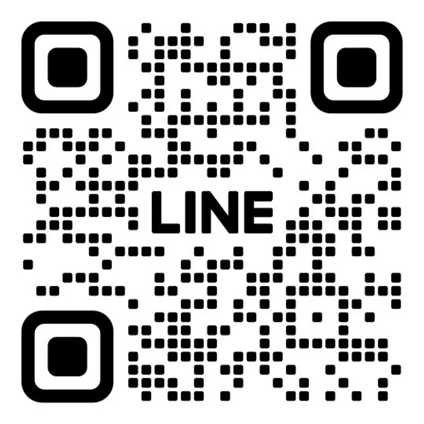 LINEお友だち登録はコチラから