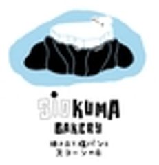 R＆Iカンパニーリミテッド株式会社のロゴ