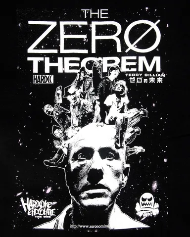 『ゼロの未来』×ハードコアチョコレート(2)