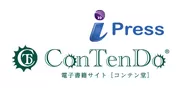 アイプレスジャパン＆コンテン堂ロゴ