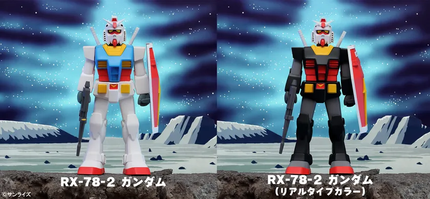 (左)ガンダムレトロソフビコレクション RX-78-2 ガンダム/(右)ガンダムレトロソフビコレクション RX-78-2 ガンダム(リアルタイプカラー)