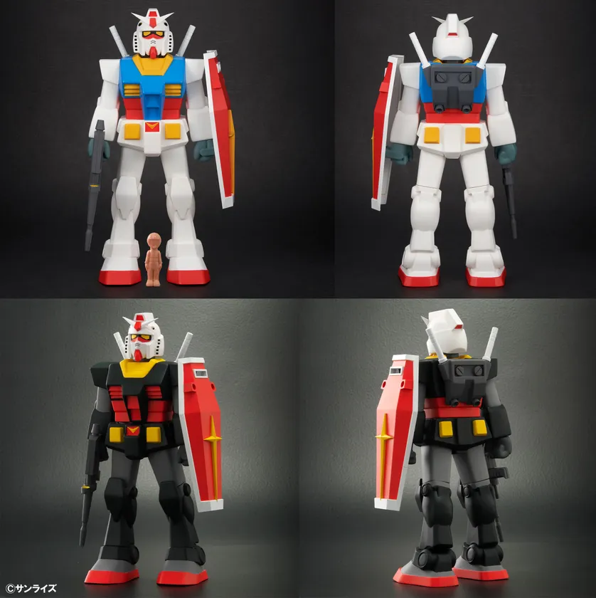 (上)ガンダムレトロソフビコレクション RX-78-2 ガンダム/(下)ガンダムレトロソフビコレクション RX-78-2 ガンダム(リアルタイプカラー)