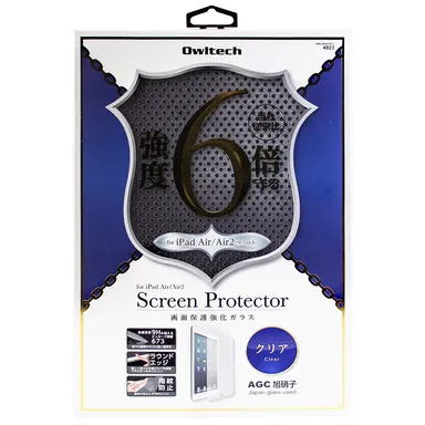 OWL-MAAGF31_パッケージ