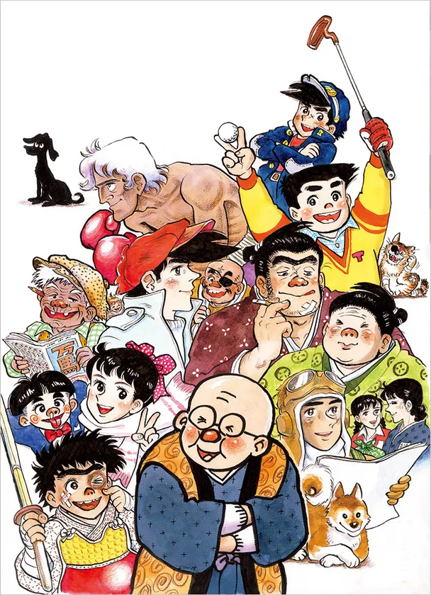 「ちばてつやファミリー -画業70周年-」 450×327mm ピエゾグラフ 176,000円 (C)高森朝雄・ちばてつや/講談社