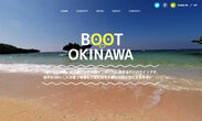 「ぼーっと沖縄」トップ画面