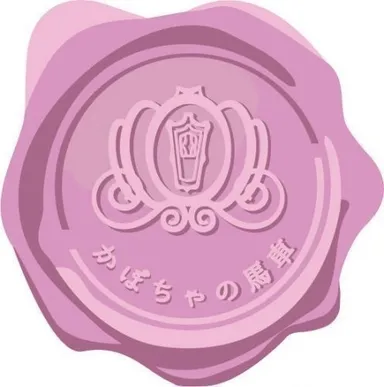 かぼちゃの馬車ロゴ