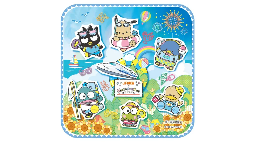 ミニタオル