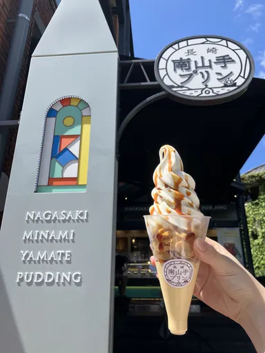 ソフトクリーム
