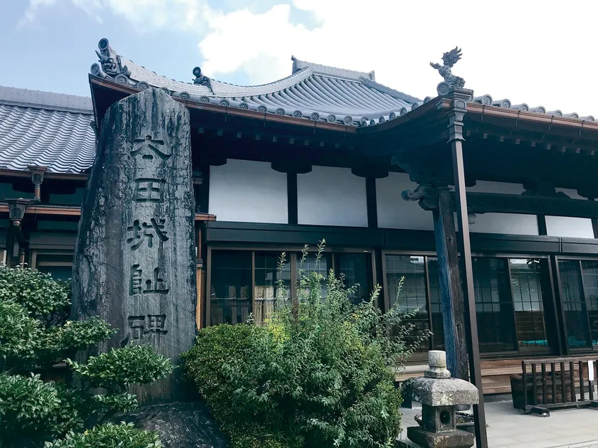 来迎寺