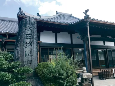 来迎寺