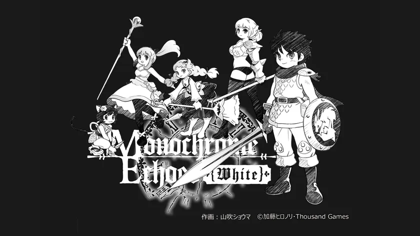 キービジュアル