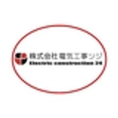 株式会社電気工事ツジのロゴ