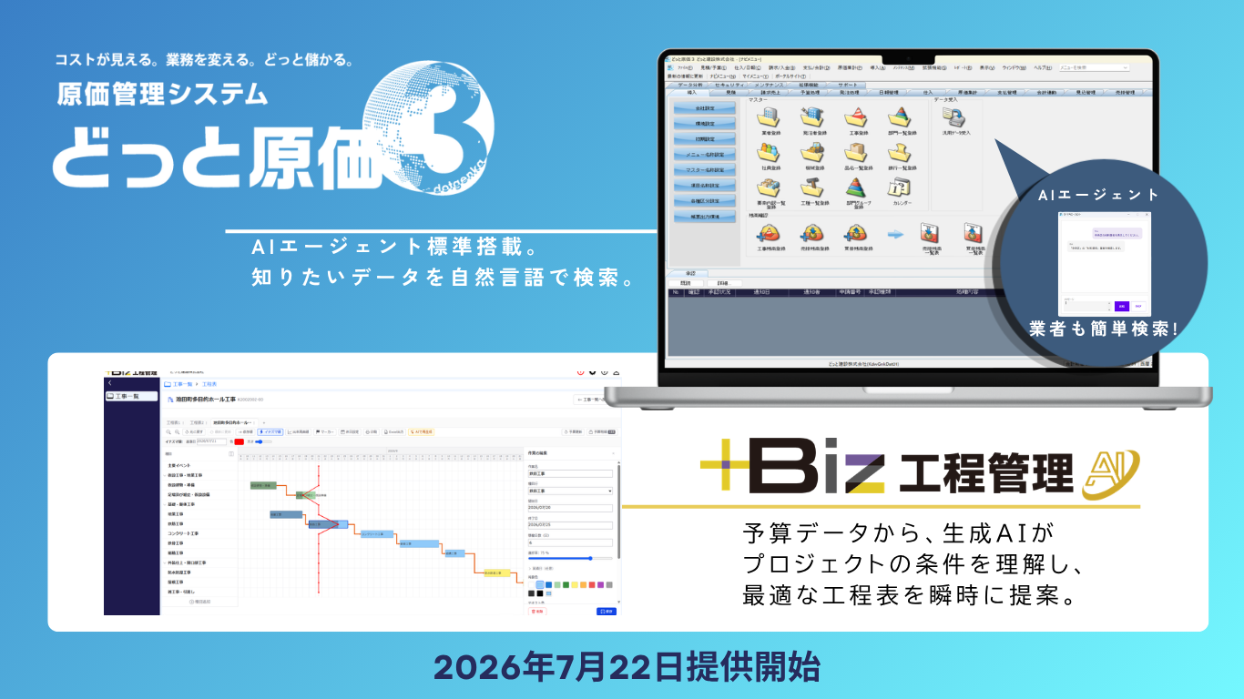 img_617235_1.png