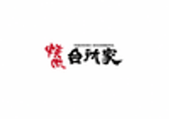 株式会社燦のロゴ