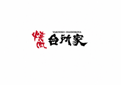 株式会社燦