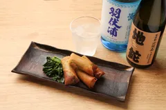 新島・式根島 青ムロアジすり身とチーズの春巻き＆島焼酎セット