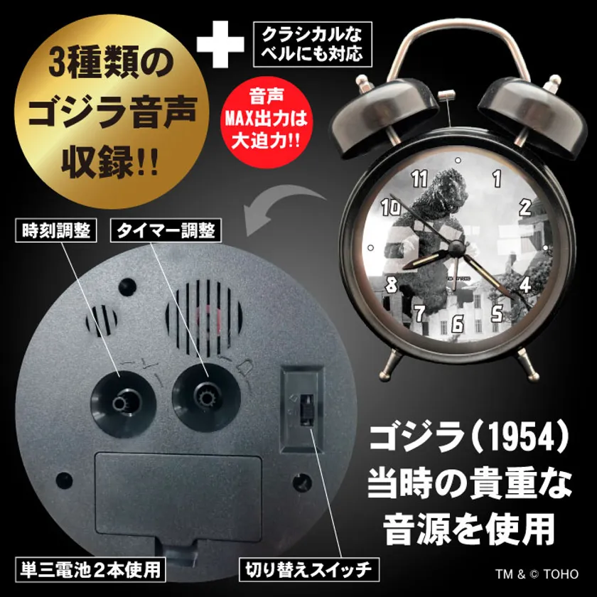 裏面