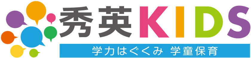 秀英KIDSロゴマーク