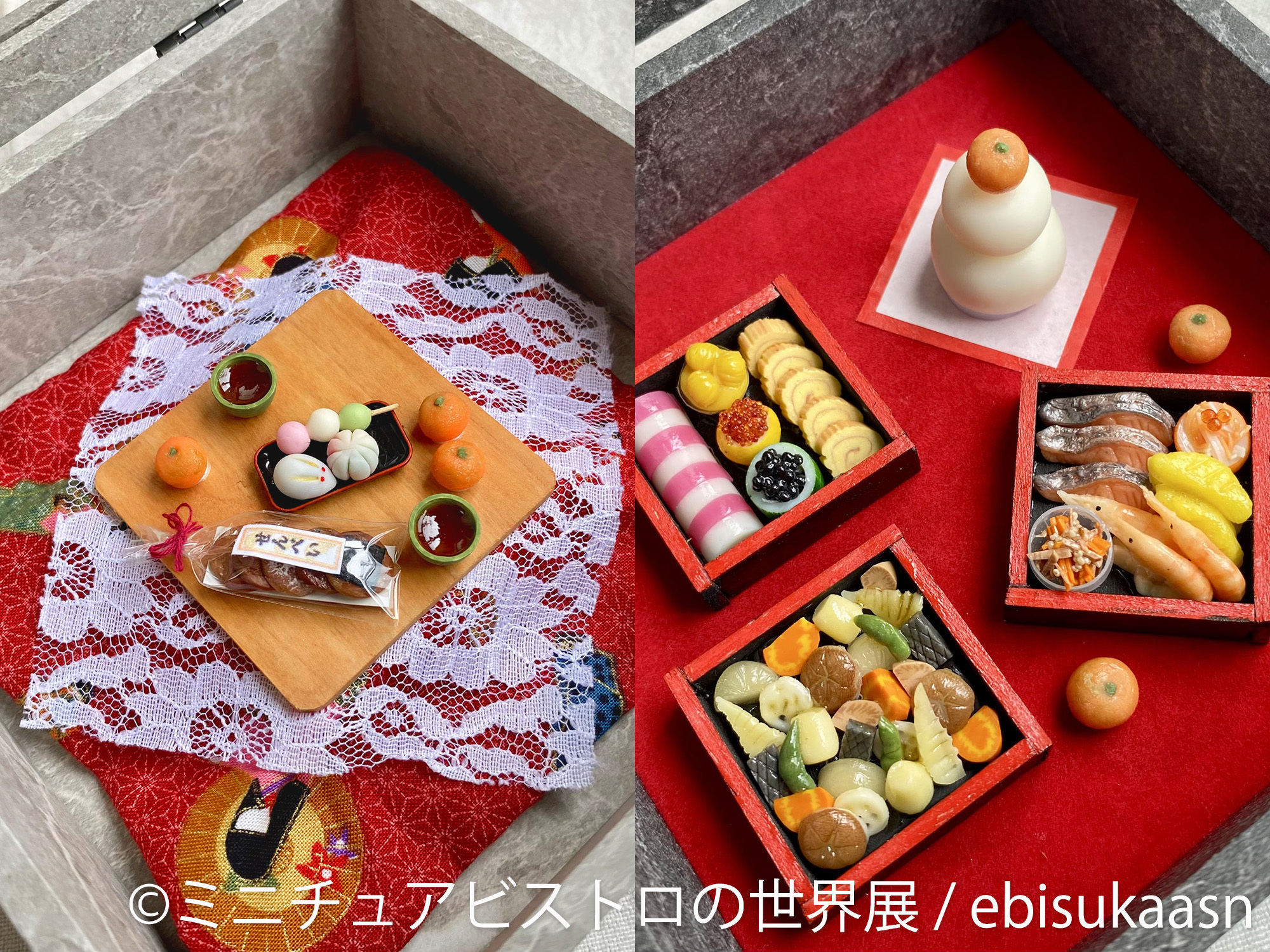 本物以上”のミニチュアグルメが名古屋に集結！ 「ミニチュアビストロの