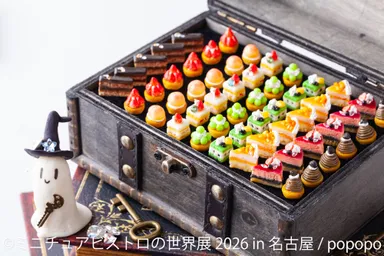 展示作品：popopo