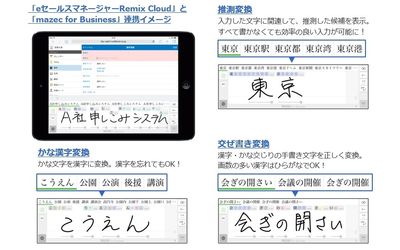 Fb img 61761 1