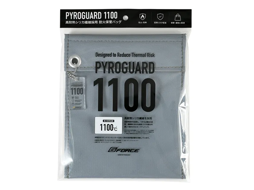 PYROGUARD 1100