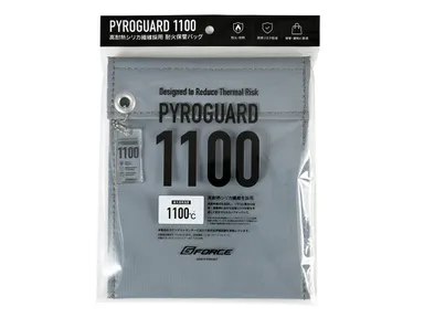 PYROGUARD 1100