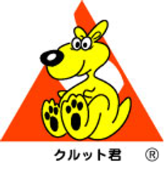 株式会社 佐久間