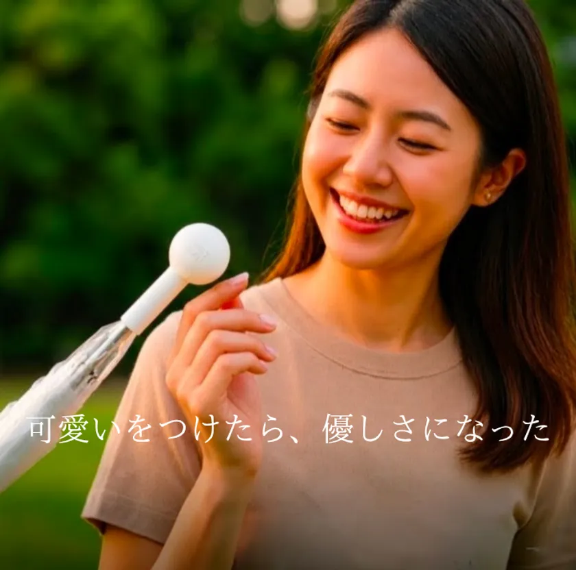 「安全と、心づかい。」  丸いって、やさしい。