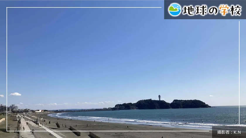 地球の学校ブログ_海沿いの道路で見つけた海抜7m